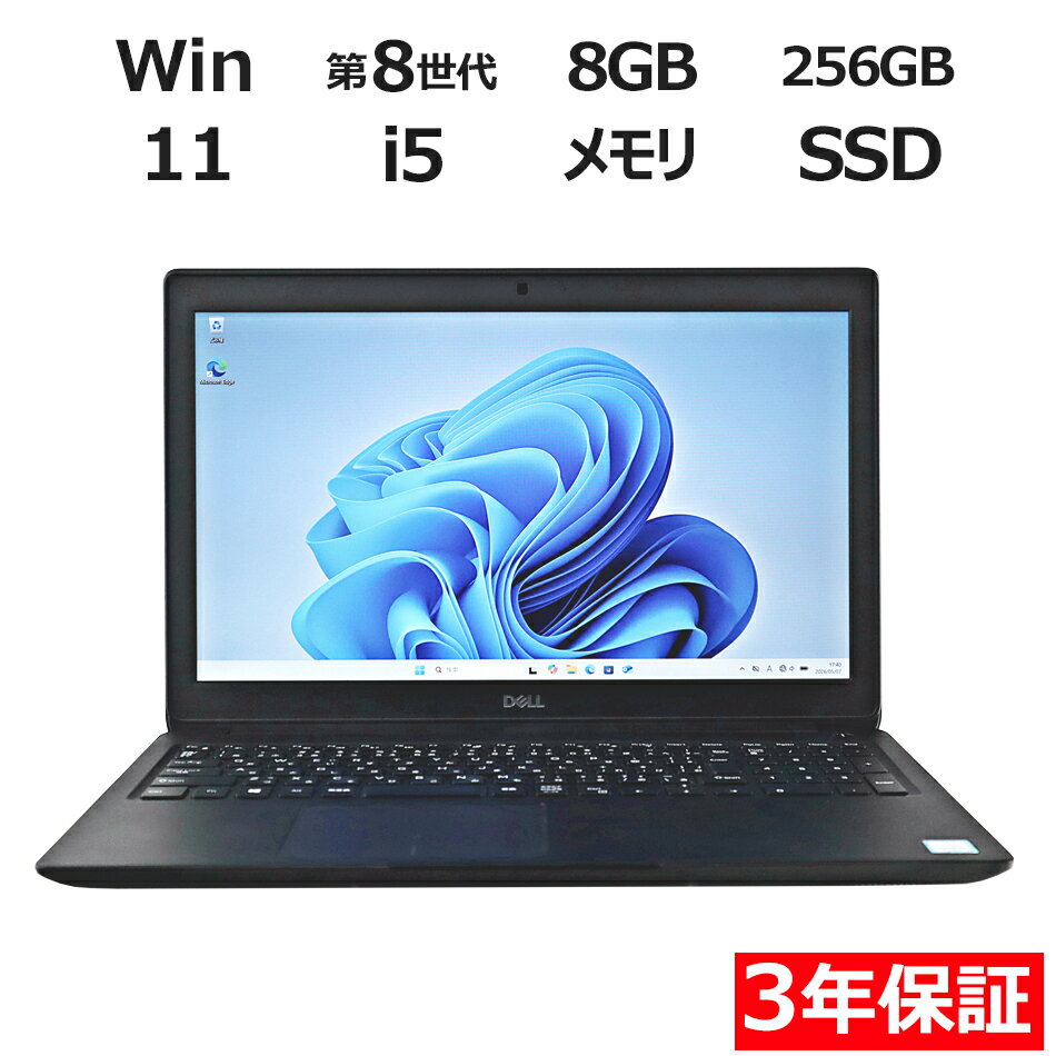 製品画像：8位