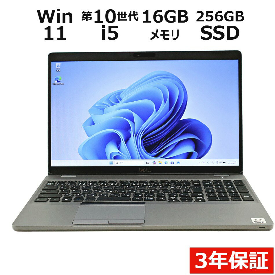 製品画像：28位