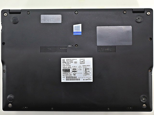 【3年保証】富士通 FUJITSU LIFEBOOK U9310/D SSD256GB メモリ8GB Core i5 Windows 11 Pro 中古 アウトレット 返品 送料無料 中古ノートパソコン 中古パソコン ノートパソコン ノート ノートPC OFFICE付き pcwrap-10903905 中古パソコン PC-WRAP サンプル画像3