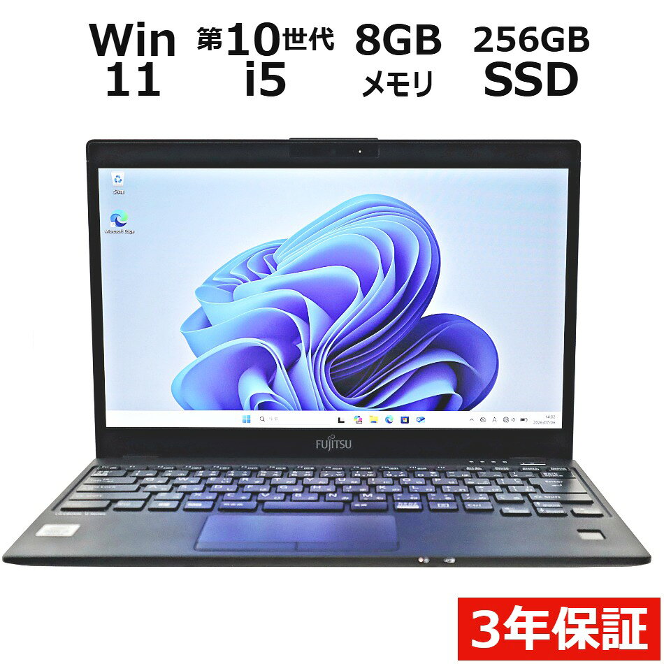 製品画像：24位