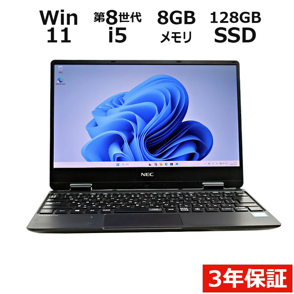 楽天市場】vkt13の通販