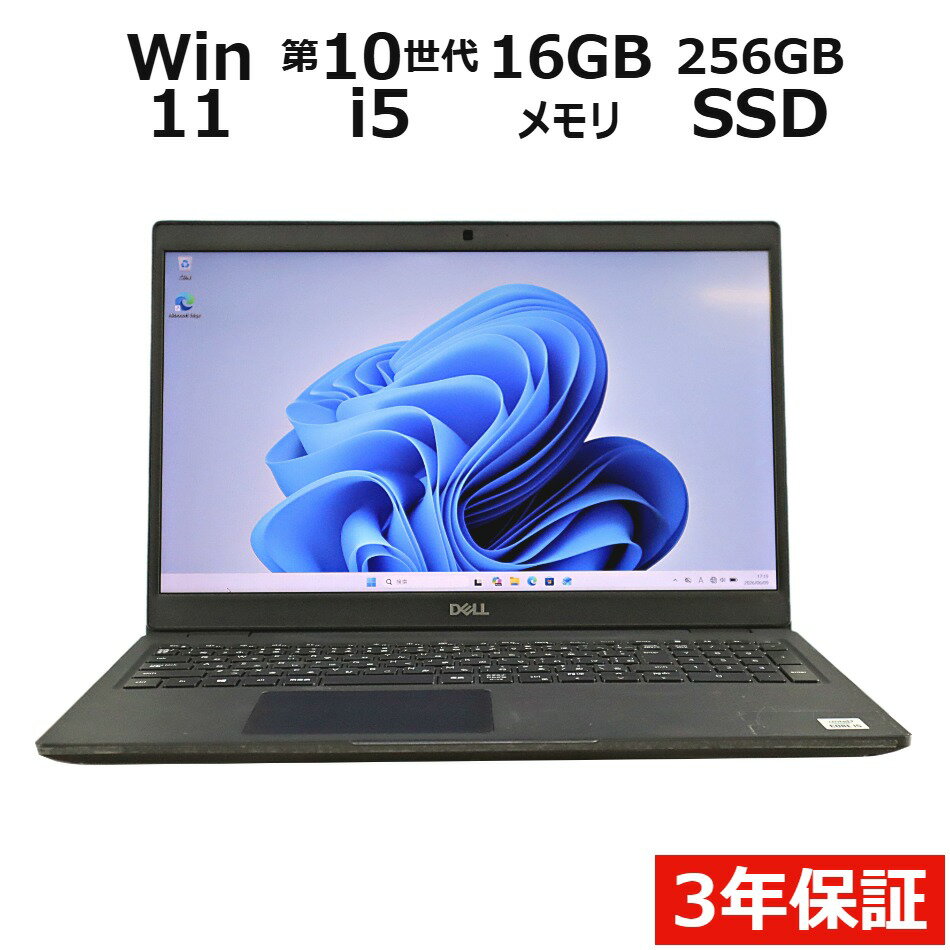 製品画像：21位