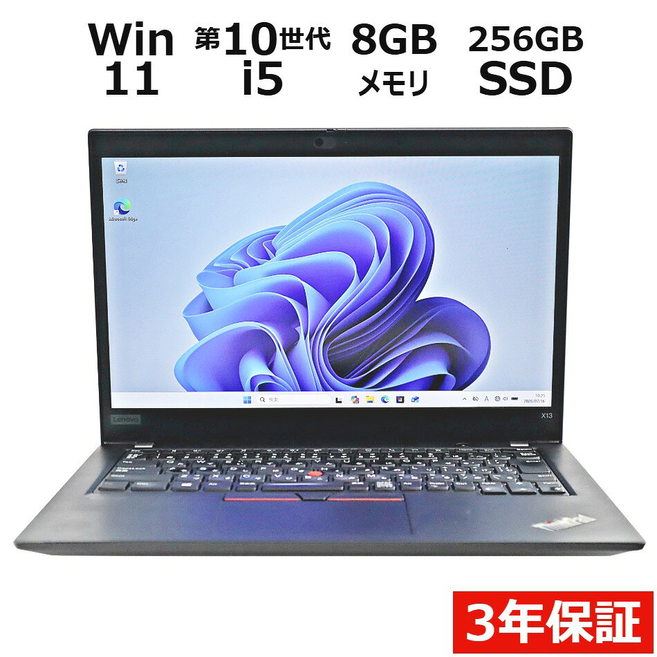 製品画像：24位