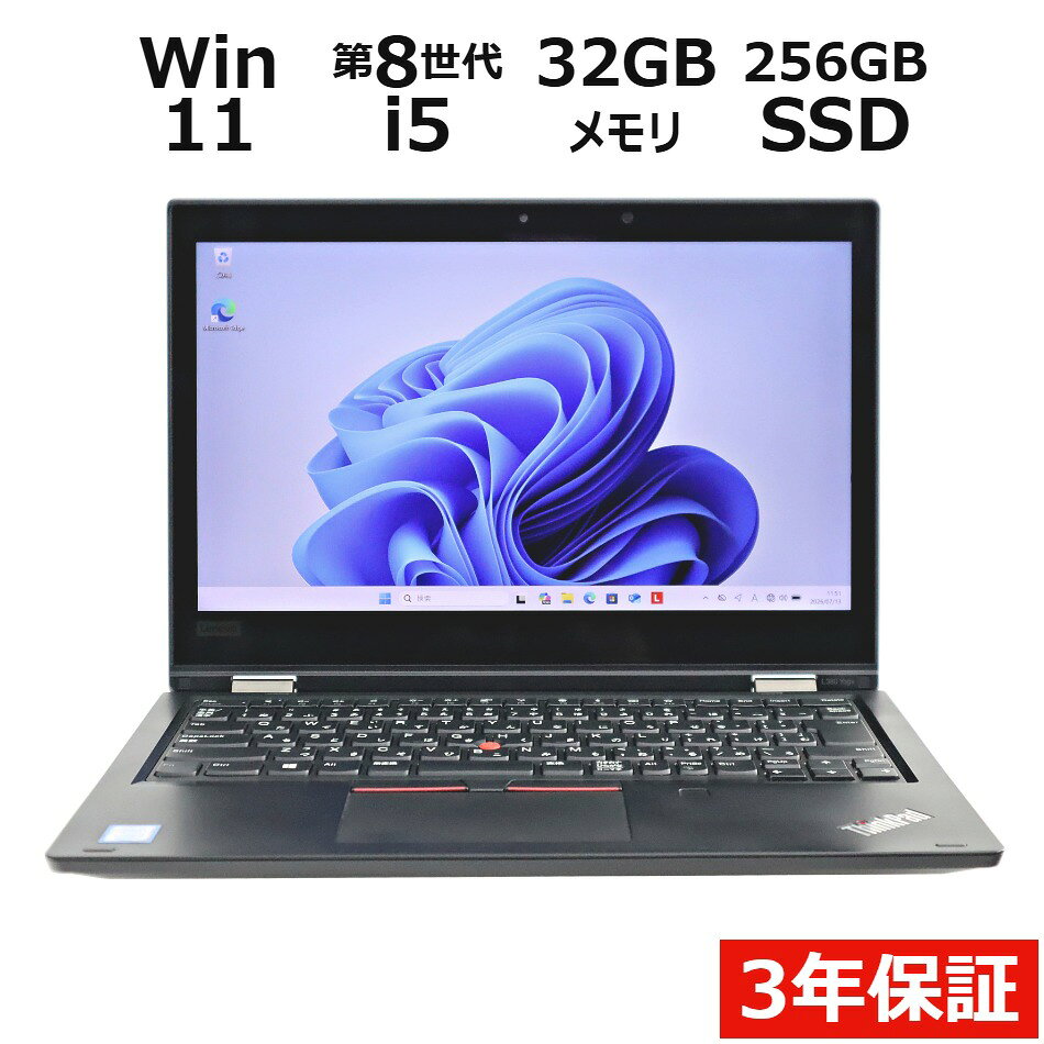 製品画像：6位