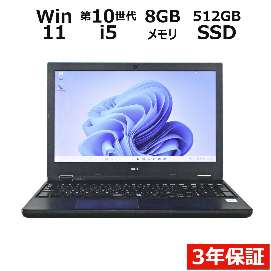 製品画像：29位