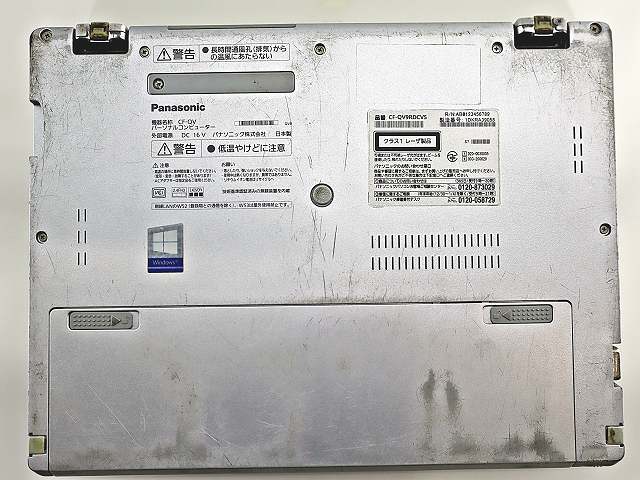 【3年保証】PANASONIC パナソニック レッツノート LET'SNOTE CF-QV9 SSD256GB メモリ8GB Core i5 Windows 11 Pro 中古 アウトレット 返品 送料無料 中古ノートパソコン 中古パソコン ノートパソコン ノート ノートPC OFFICE付き pcwrap-10904259 中古パソコン PC-WRAP サンプル画像3