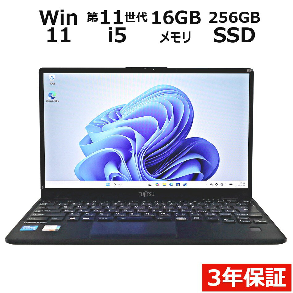 製品画像：24位