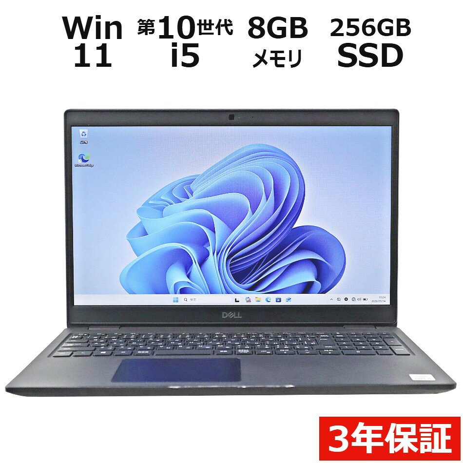 製品画像：28位