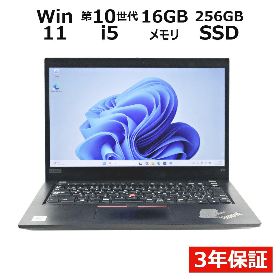 製品画像：27位