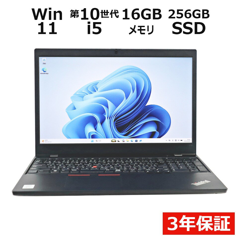 製品画像：6位