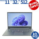 【3年保証】 LENOVO レノボ THINKPAD P1 GEN3 SSD512GB メモリ32GB Core i7 Windows 11 Pro 中古 アウ...