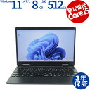 【3年保証】NEC VERSAPRO VKT10/C-6 SSD512GB メモリ8GB Core i5 Windows 11 Pro 中古 アウトレット 返品...