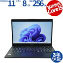 【3年保証】富士通 FUJITSU LIFEBOOK U9310/D SSD256GB メモリ8GB Core i5 Windows 11 Pro 中古 アウト...