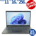 【3年保証】 DELL デル LATITUDE 7320 SSD256GB メモリ16GB Core i5 Windows 11 Pro 中古 アウトレット 返...