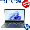 【3年保証】 LENOVO レノボ THINKPAD X390 SSD256GB メモリ8GB Core i5 Windows 11 Pro 中古 アウトレット...