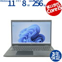【マラソン限定ポイント10倍+最大4,000円OFFクーポン】 【3年保証】DELL デル LATITUDE 3520 SSD256GB メモリ8GB Core...