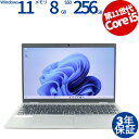 【3年保証】DELL デル LATITUDE 5520 SSD256GB メモリ8GB Core i5 Windows 11 Pro 中古 アウトレット 返品 送料無料 中古ノートパソコン 中古パソコン ノートパソコン ノート ノートPC OFFICE付き