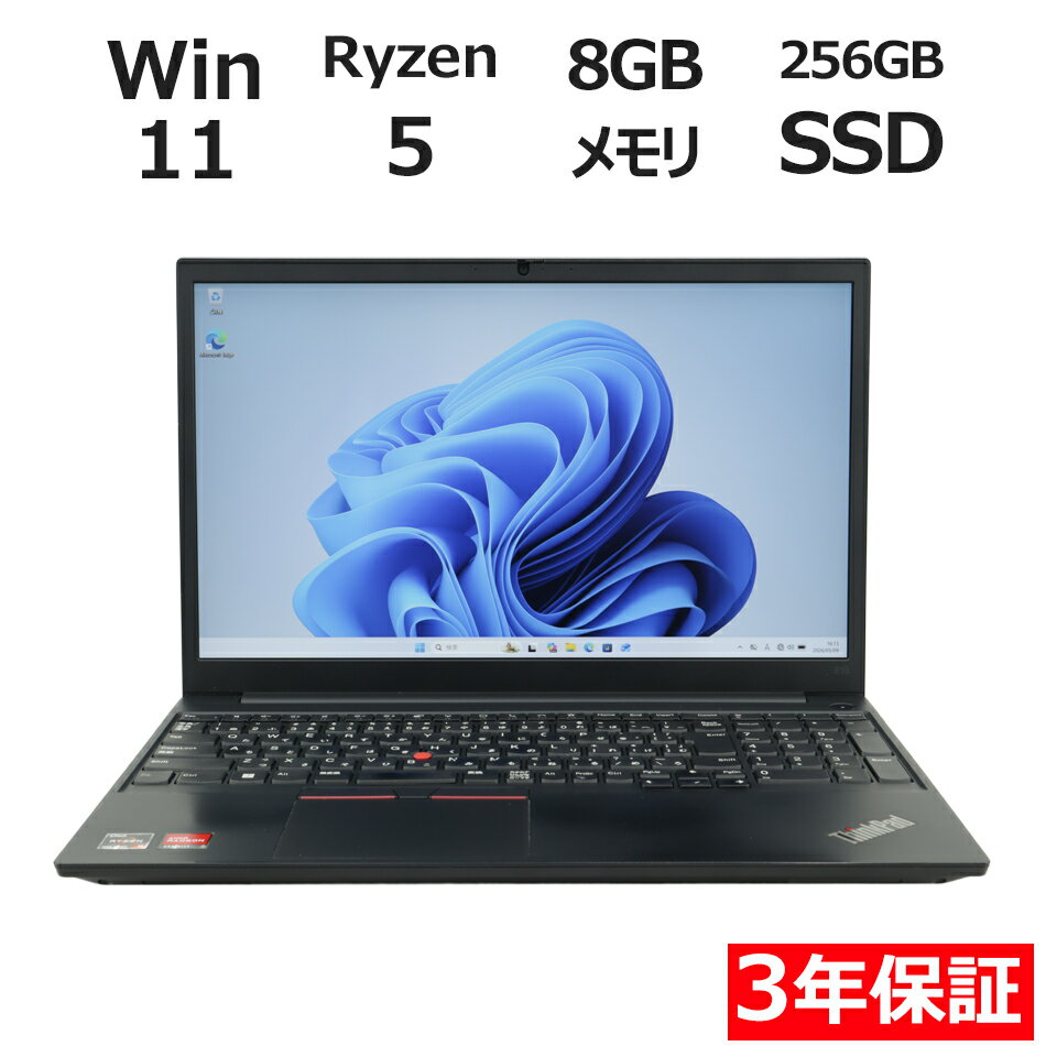 楽天市場】windows 11 pro 64bit（シリーズThinkPad（Lenovo