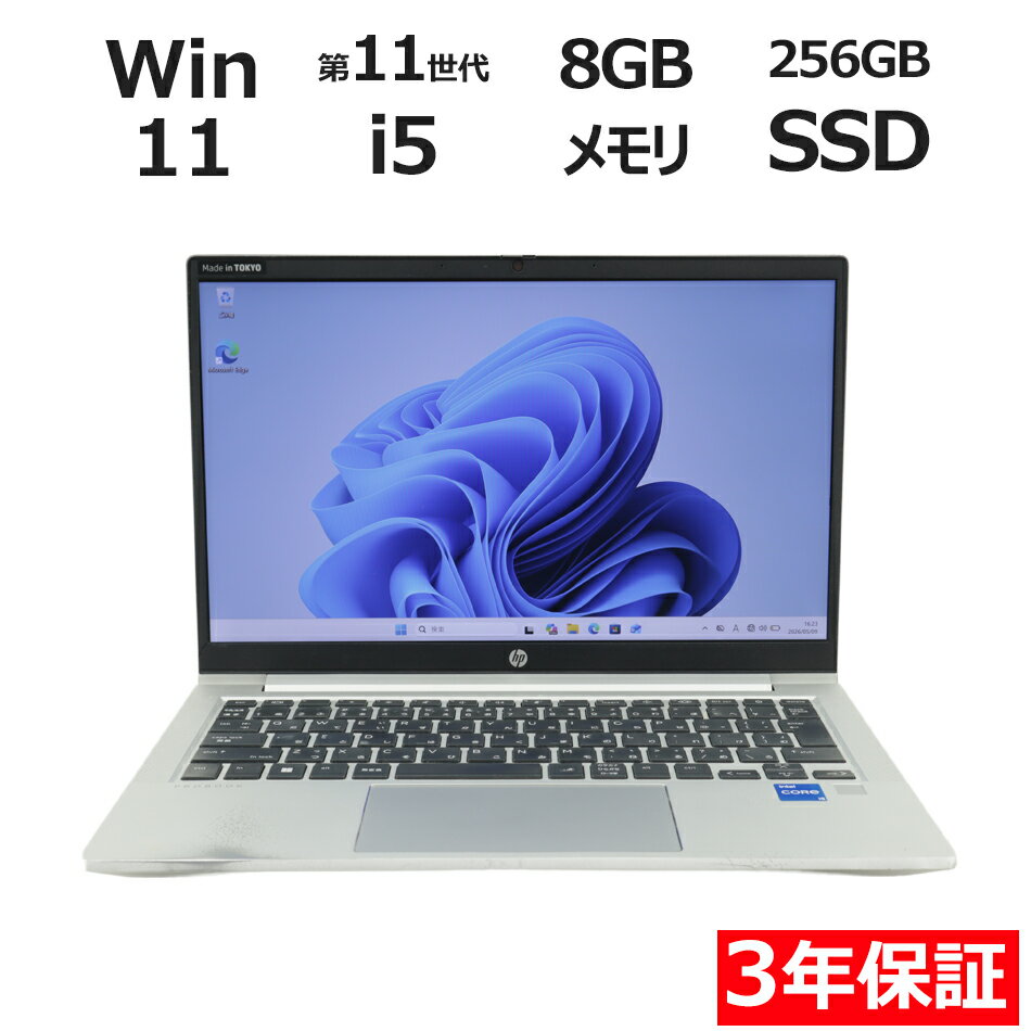 [Limited Time Offer: 15x Points + Up to 10% Off] [3-Year Warranty] HP PROBOOK 430 G8 SSD 256GB, 8GB Memory, Core i5, Windows 11 Pro, Used, Outlet, Free Returns, Used Laptop, Used Computer, Notebook PC, with Office