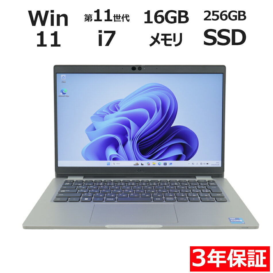 楽天市場】5320（パソコン・周辺機器）の通販