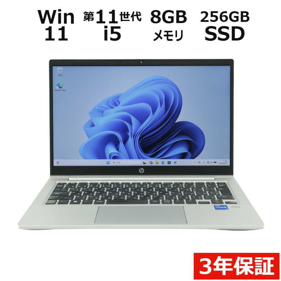 [Limited Time Offer: 15x Points + Up to 10% OFF Coupon] [3-Year Warranty] HP PROBOOK 430 G8 SSD 256GB, 8GB Memory, Core i5, Windows 11 Pro, Used, Outlet, Free Returns, Used Laptop, Used Computer, Notebook PC, Office Included