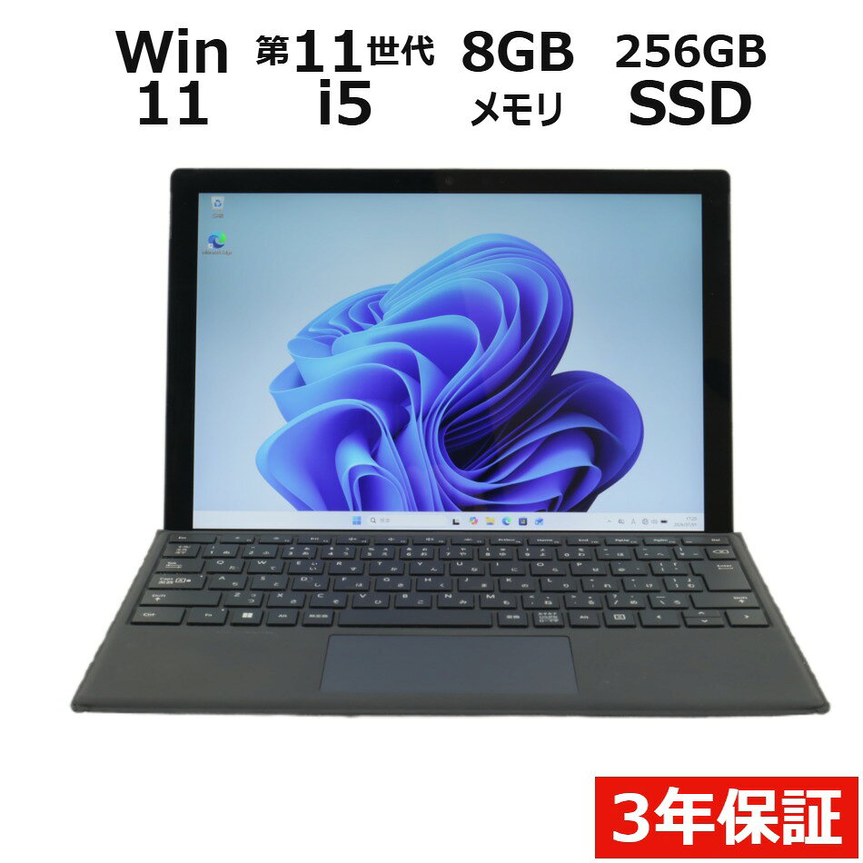製品画像：21位