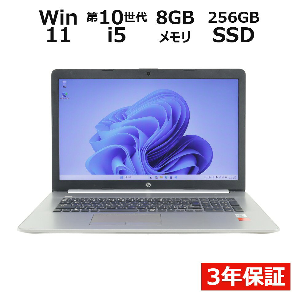 製品画像：25位