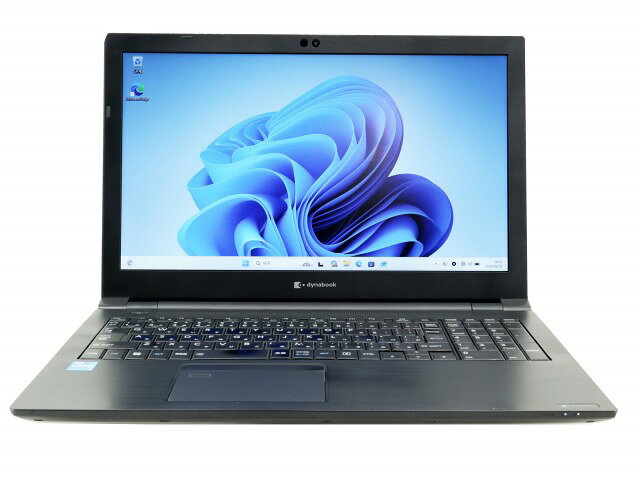 【3年保証】dynabook DYNABOOK B55/HS SSD256GB メモリ8GB Core i5 Windows 11 Pro 中古 アウトレット 返品 送料無料 中古ノートパソコン 中古パソコン ノートパソコン ノート ノートPC OFFICE付き pcwrap-10904721 中古パソコン PC-WRAP サンプル画像2