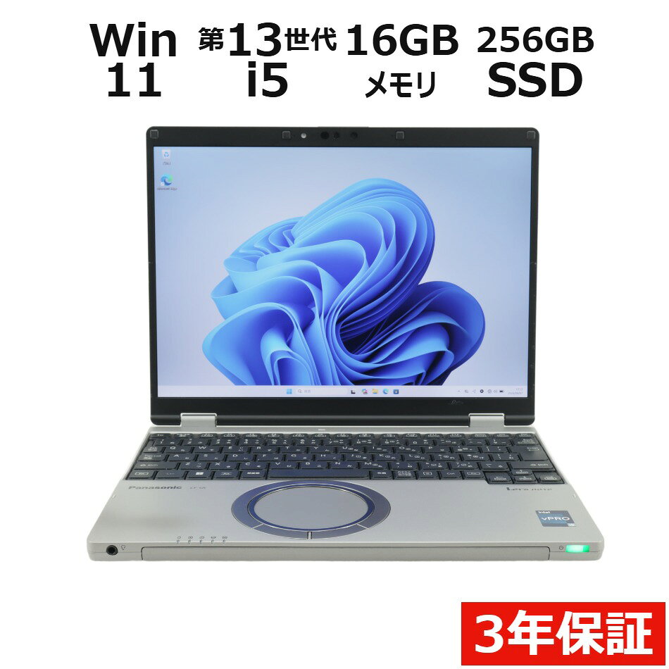 【18日限定P10倍+最大10%OFFクーポン】 【3年保証】PANASONIC