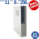 【5月5日限定ポイントバックチャンス】【3年保証】NEC MATE MKM21/C-4 SSD256 ...