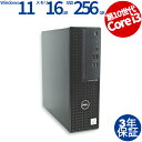 【30日限定P10倍+最大4000円OFFクーポン】 【3年保証】DELL デル OPTIPLEX 3080 SSD256GB メモリ16GB Core i3 Windows 11 Pro 中古 アウトレット 返品 送料無料 中古デスクトップパソコン 中古パソコン デスクトップパソコン デスクトップ PC OFFICE付き