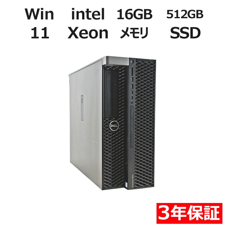 製品画像：15位