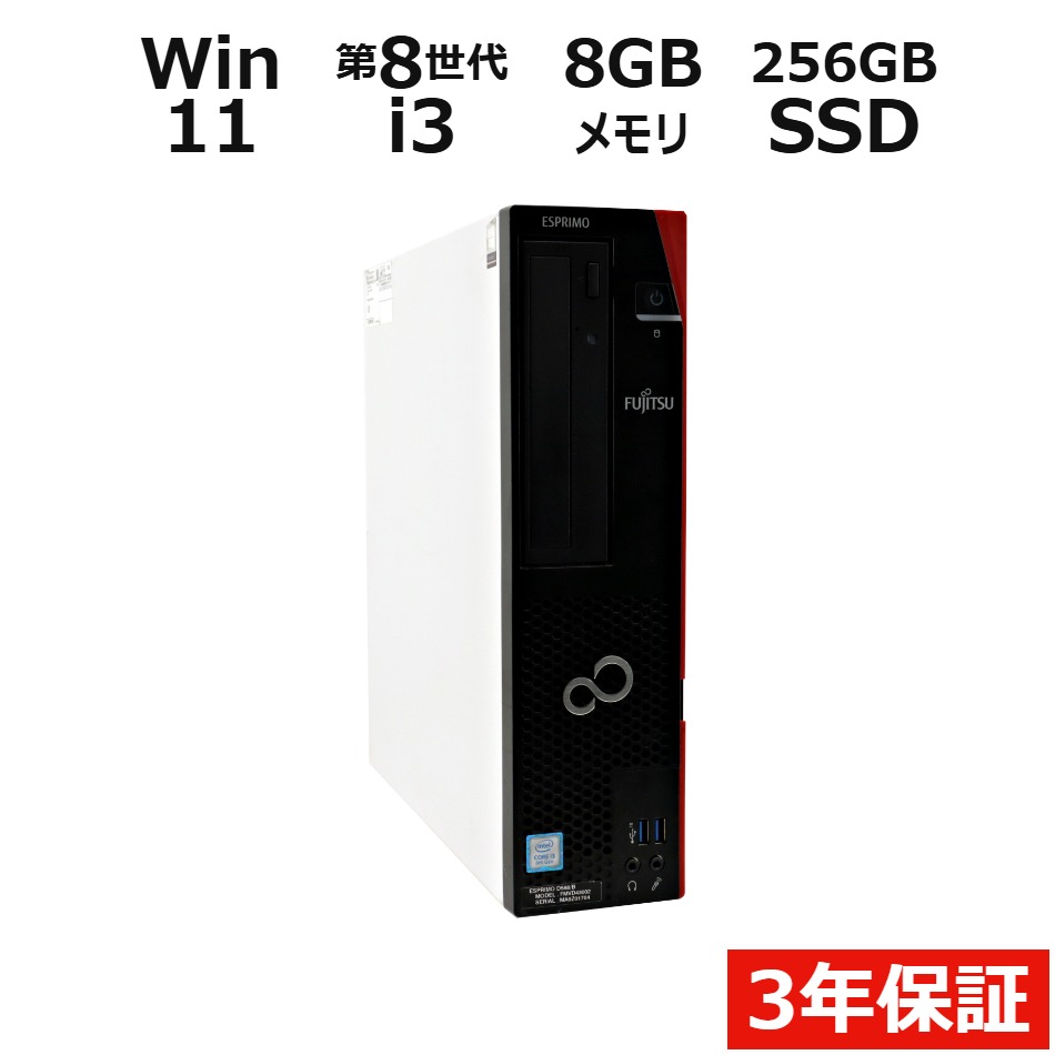 製品画像：15位