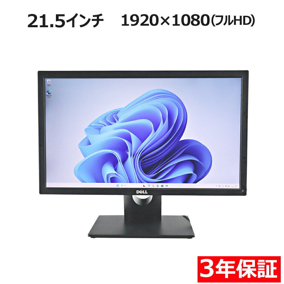 製品画像：21位