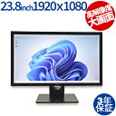 【期間限定P15倍+最大4000円OFFクーポン+ポイントバック】 【3年保証】DELL デル E2417H 中古 アウトレット 返品 送料無料 中古ディスプレ...