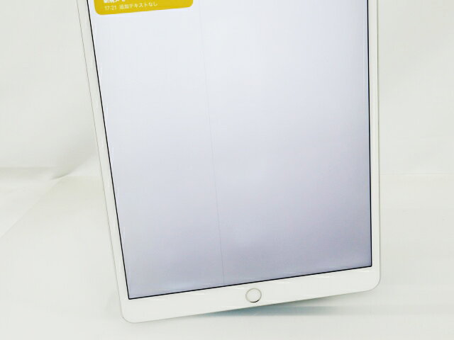 【3年保証】APPLE アップル IPAD AIR 3 WI-FI+CELLULAR 64GB SSD64GB メモリ3GB APPLE iPadOS 中古 アウトレット 返品 送料無料 中古タブレット 中古タブレット端末 タブレットパソコン タブレットPC タブレット 本体 端末 アイパッド pcwrap-10904699 中古パソコン PC-WRAP サンプル画像3