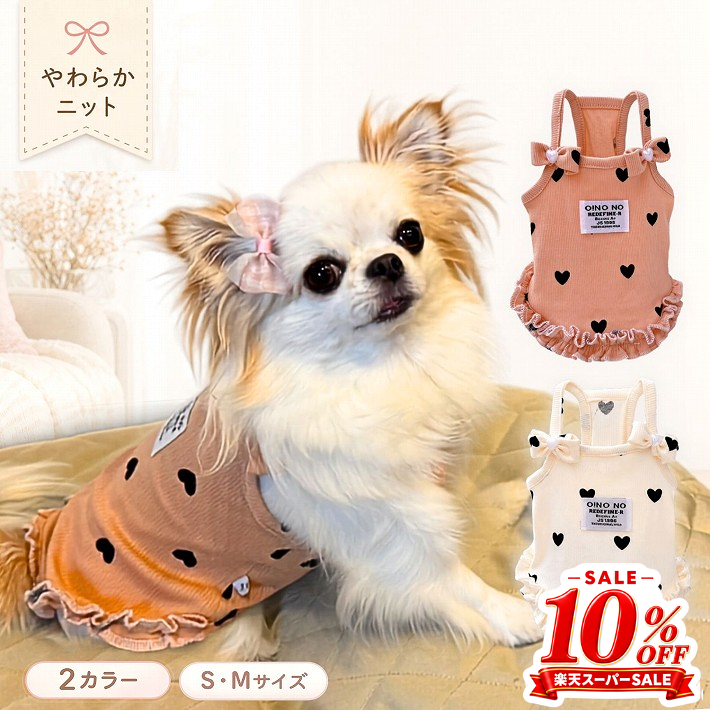 商品画像1