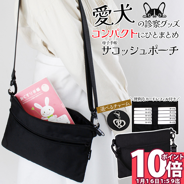 �ڥݥ����10�� 16��1:59���� ������Ģ �ǻ����ۥ���� �����å��� ��Ҽ�Ģ ������ ��ǥ����� ��� �������� �Хå� �ݡ��� ���� �ڥå� ����...