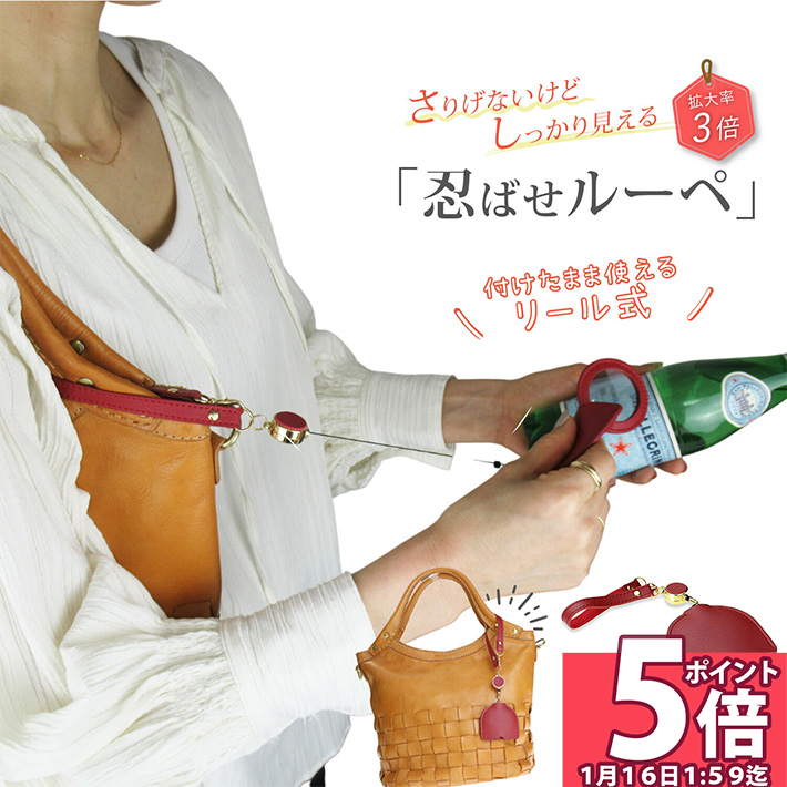 �ڥݥ����5�� 16��1:59���� �롼�� �����ۥ���� ���㡼�� 3�� Ǧ�Ф� ���㡼��롼�� ���� ������� ����� �꡼��ɳ Ϸ�� ��ǥ����� �ץ쥼���...