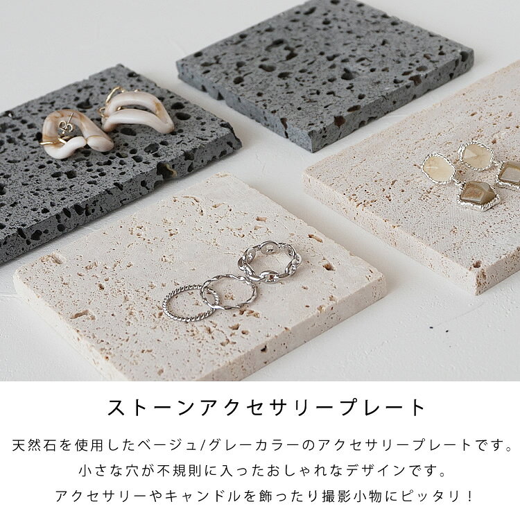 �ںǶ������ۥ��ȡ��� �ץ졼�� ���������꡼ �ȥ쥤 ŷ���� �ȥ�С����� �̲� ������� ���襤�� �ڹ񥤥�ƥꥢ �ڹ񻨲� �ǥ����ץ쥤 ���֥��� ��ʪ�֤�