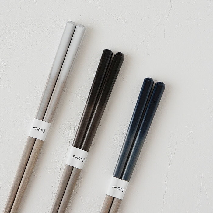 食洗機対応の箸です 先細の為とても美しいフォルムです 箸 食洗機対応 23cm ホワイト ブラック ネイビー 日本製 天然木 おしゃれ ジャパンディ スタイリッシュ かわいい メーカー在庫限り品 北欧モダン キッチン雑貨 お箸 キッチン モダン 木製