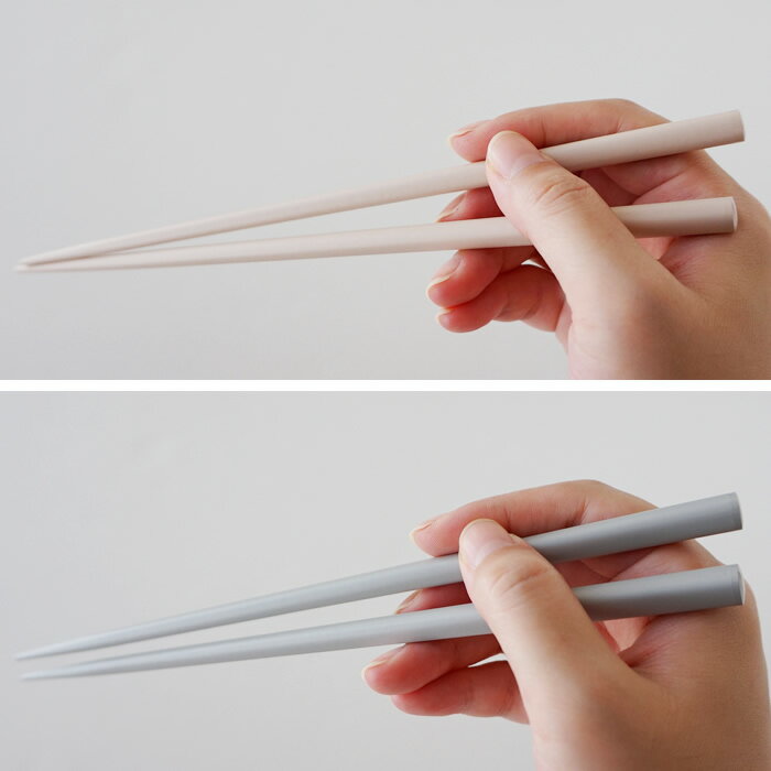 箸 食洗機対応 セット 日本製 おしゃれ かわいい シンプル 北欧 ナチュラル ギフト 23cm 5周年記念イベントが キッチン雑貨 キッチン ジャパンディ お箸 プレゼント 天然木 5膳セット 木製