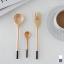 【マラソン 全商品5%OFFクーポン】【送料無料】カトラリー 3点セット 木 木製 スプーン フォーク ナチュラル 天然木 おしゃれ かわいい カフェ風 北欧 ...