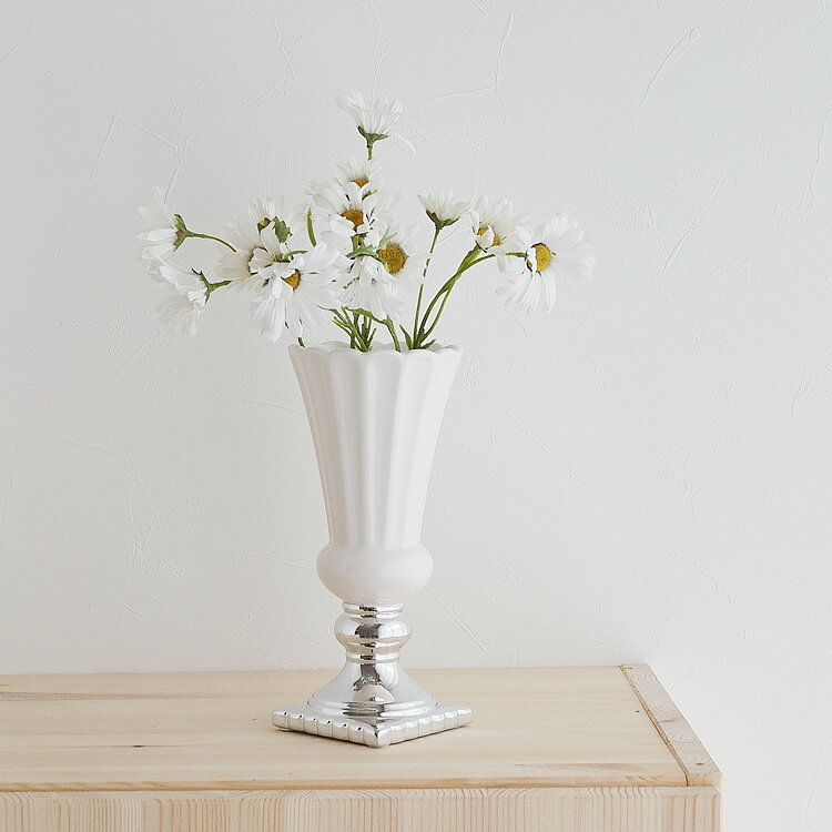 白磁とシルバーの組み合わせが可愛い花器デザイン フラワーベース 花瓶 シンプルエレガント ホワイト 本物の シルバー フラワーポット 白 花器 かわいい おしゃれ ジャパンディ