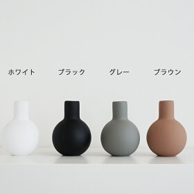 フラワーベース花瓶一輪挿しホワイト/ブラック/グレー/ブラウンマットセラミックおしゃれかわいい北欧韓国インテリア