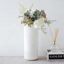 フラワーベース 枝物 白磁 花瓶 白 ホワイト おしゃれ かわいい シンプル 花器 北欧 ジャパンディ