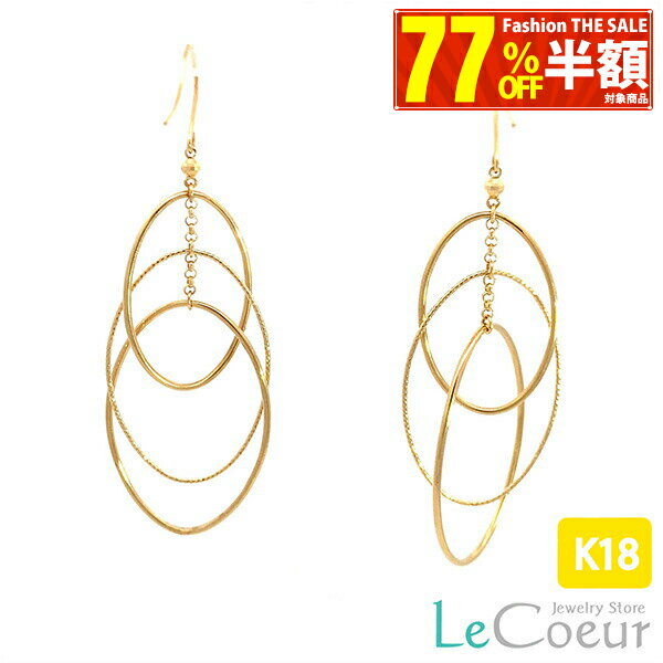 【77％OFF SALE半額商品+クーポン2,000円OFF】ピアス 3連ピアス 大ぶり 18k ゴールド フックピアス 大きめ 輪っかデザイン 3連 レディース 女性 両耳 ぶら下がり 豪華 揺れる ピヤス ぴあすのサムネイル