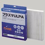 【パナソニック】 プラズマULPAフィルター EH3553F1