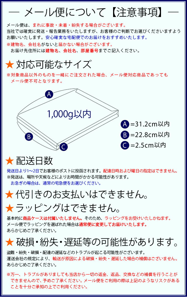 サンビー スタンプ台 STAMP PAD シルバー SPE-S02 SANBYはんこ スタンプ 判子 eric かわいい 可愛い ギフト プレゼント