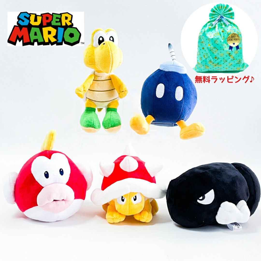 楽天市場】マリオ トゲ(ぬいぐるみ|ぬいぐるみ・人形 楽天市場】マリオ トゲ(ぬいぐるみ|ぬいぐるみ・人形